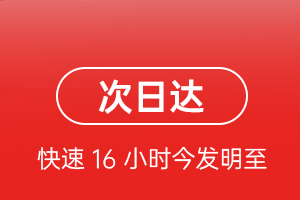 观音空运地址航空货运 航空货运